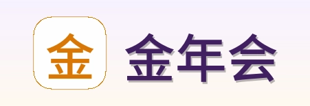 金年会 logo